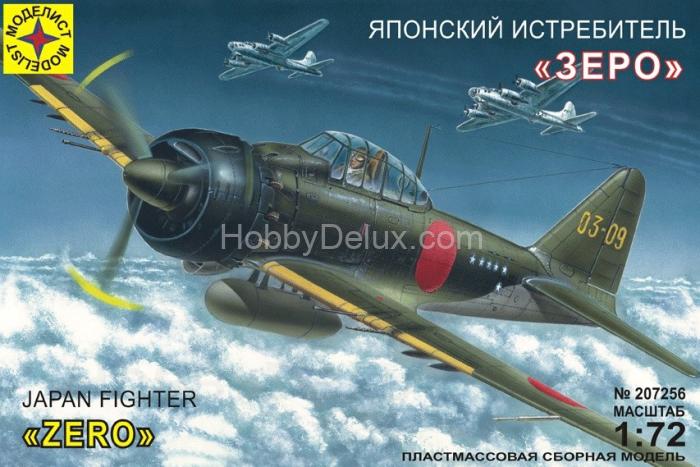 Истребитель "Зеро" Mod207256