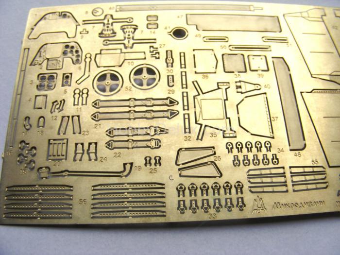 Набор фототравления для Bf-109 G6 (Звезда) МД048205