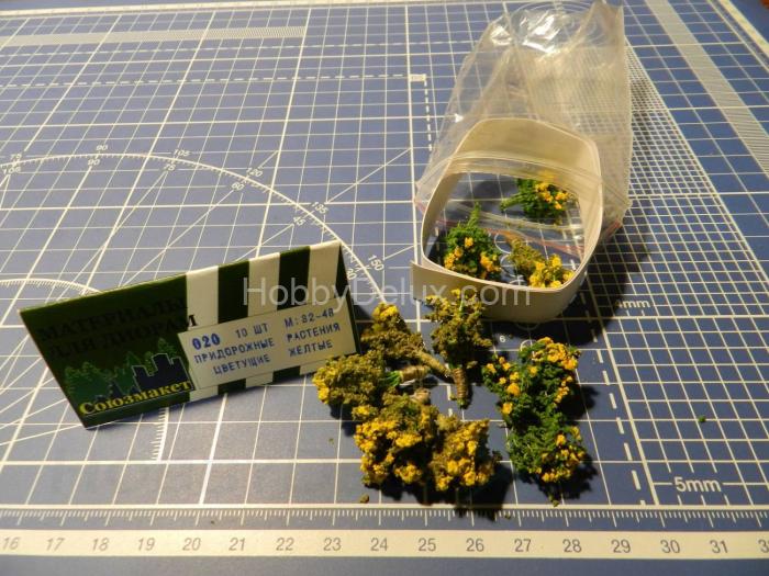Придорожные растения цветущие (жёлтые) 10 шт. SM020