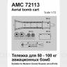 Тележка для транспортировки 50-100 кг авиабомб AMC72113
