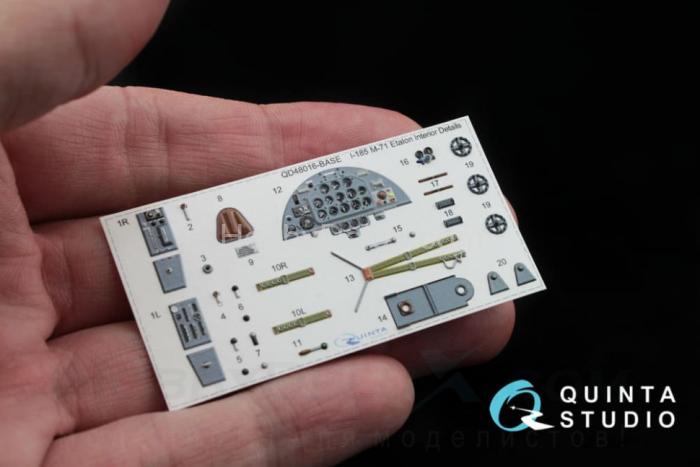 3D Декаль интерьера кабины И-185 (осн. элементы) QD48016-Base