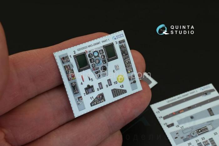 3D Декаль интерьера кабины МиГ-29СМТ для модели Трубач QD32022
