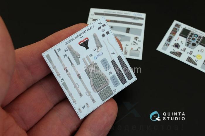 3D Декаль интерьера кабины МиГ-29СМТ для модели Трубач QD32022