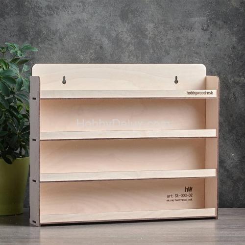 Универсальный стеллаж