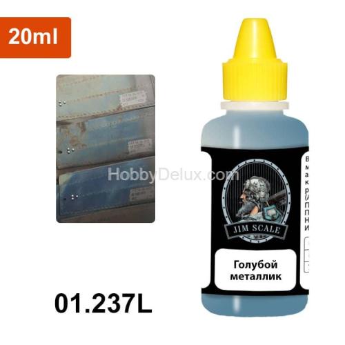 Акриловая краска - Голубой металлик 20мл