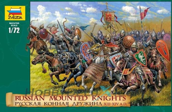 Русская конная дружина ZV8039