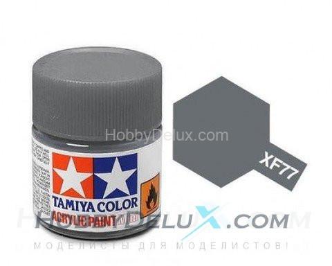 Краска акриловая Tamiya - XF-77 Gray Sasebo (IJN) 81777