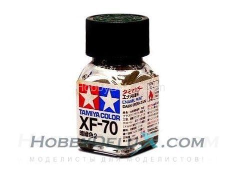 Краска эмалевая Tamiya - XF-70 Dark Green 2 (IJN) 80370