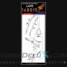 Luftwaffe Fighters - LATE (laser) HGW148015
