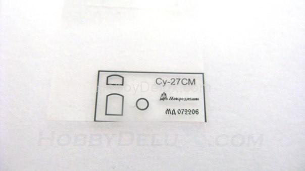 Набор фототравления для Су-27 СМ (Звезда) МД072206