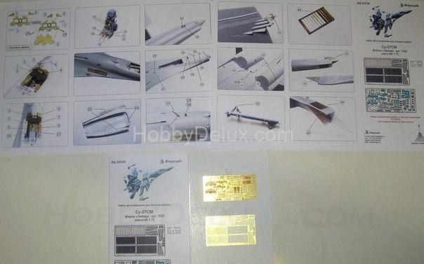 Набор фототравления для Су-27 СМ (Звезда) МД072206