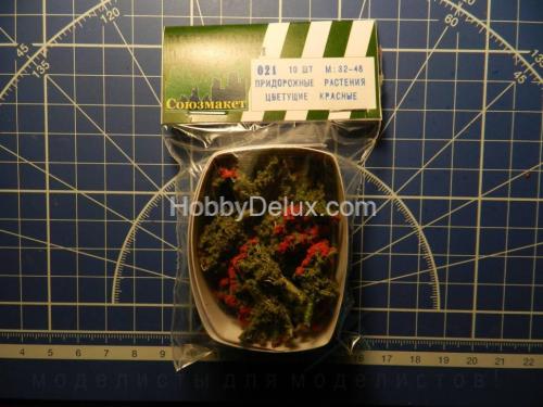 Придорожные растения цветущие (красные) 10 шт.