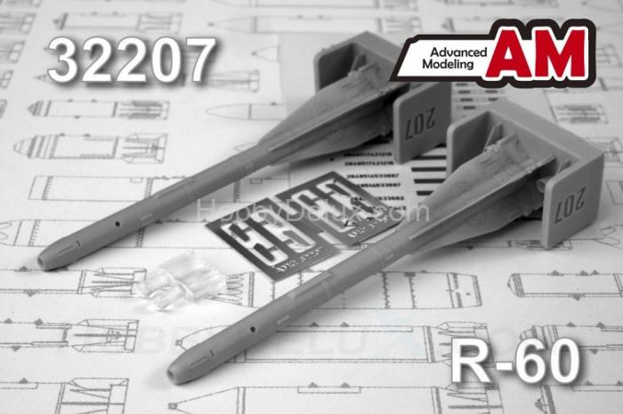 Авиационная управляемая ракета Р-60 класса «Воздух-воздух» AMC32207