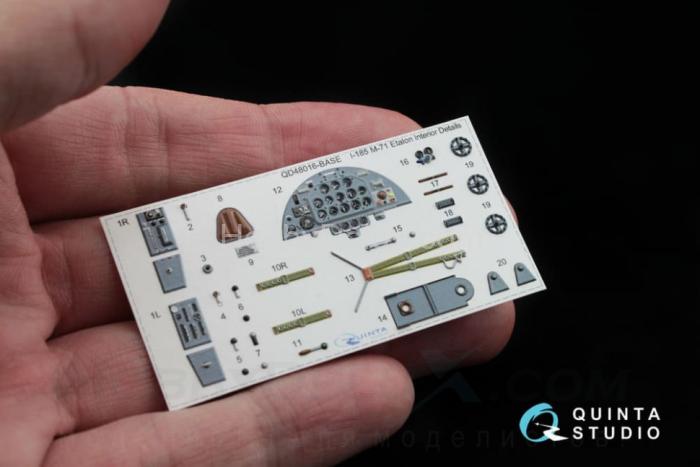 3D Декаль интерьера кабины И-185  расширенный набор QD48016-Pro