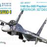 3D Декаль интерьера кабины Су-35C  для модели GWH QD48057