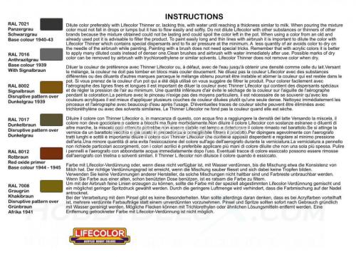 Набор красок Life Color -  GERMAN WWII TANKS SET #2