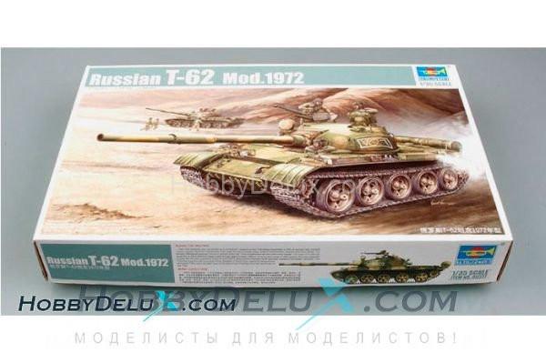 Советский танк Т-62 образца 1972 г. TR-00377