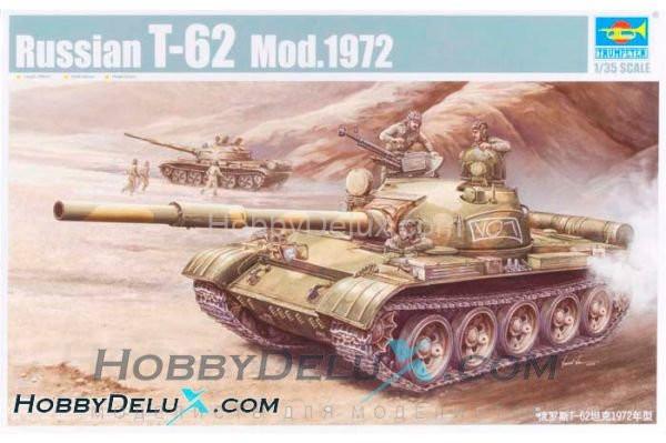 Советский танк Т-62 образца 1972 г. TR-00377