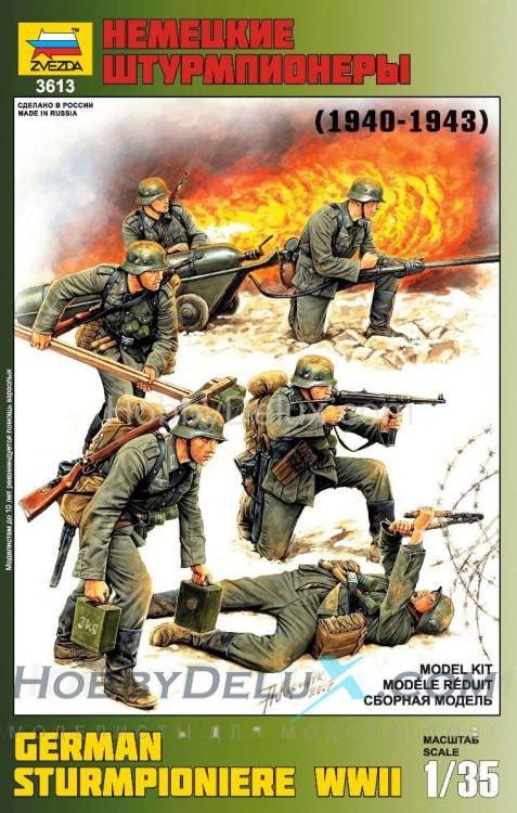 Штурмпионеры ZV3613