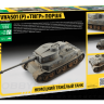 Немецкий танк Тигр "Порше" ZV3680