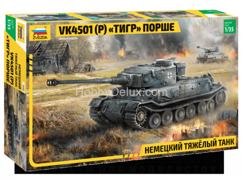 Немецкий танк Тигр "Порше"