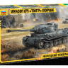 Немецкий танк Тигр "Порше" ZV3680