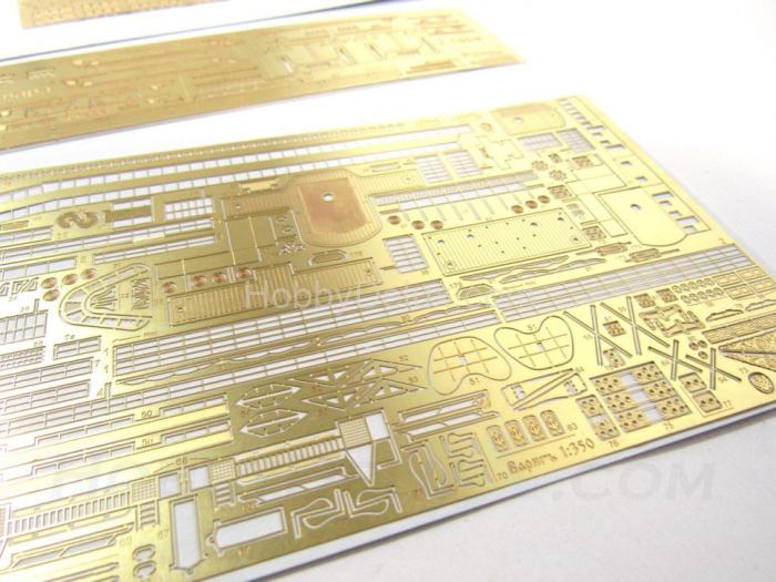 Набор фототравления для Крейсер РИФ "Варяг" от Звезды МД350206