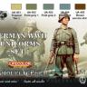 Набор красок Life Color - GERMAN WWII UNIFORMS SET #1 CS04