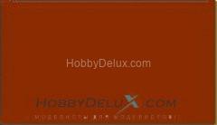 Сухой пигмент "Eroding burned rust" PG 107