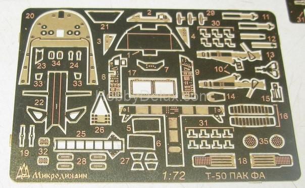 Набор фототравления для ПАК-ФА (Звезда) МД072208