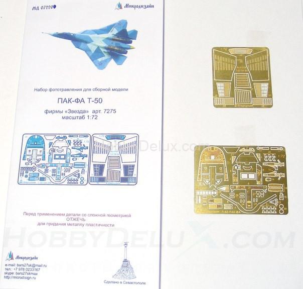 Набор фототравления для ПАК-ФА (Звезда) МД072208