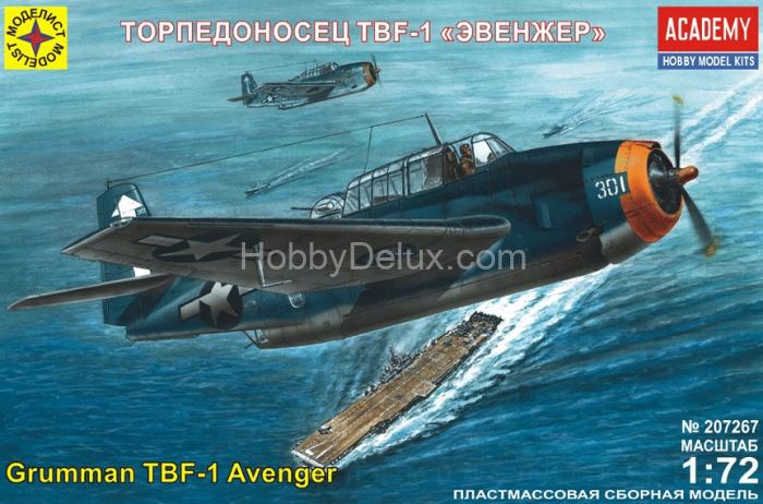 Торпедоносец TBF-1 "Эвенжер" Mod207267