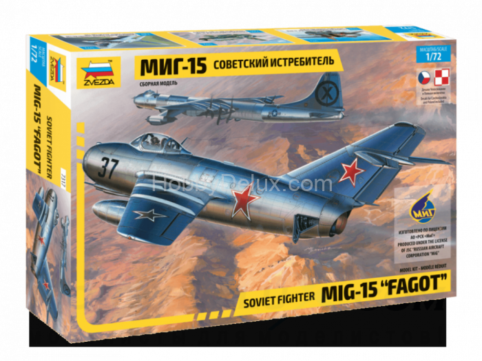 Советский истребитель МиГ-15 ZV7317