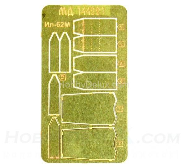 Набор фототравления для Ил-62М МД144221