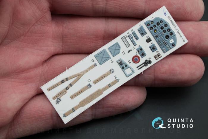 3D Декаль интерьера кабины Ил-2 Tamiya QD48020