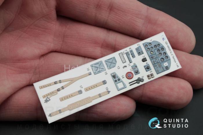 3D Декаль интерьера кабины Ил-2 Tamiya QD48020