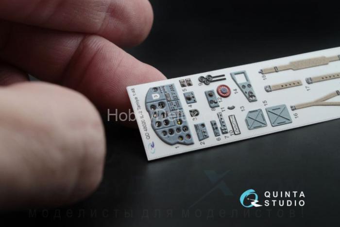 3D Декаль интерьера кабины Ил-2 Tamiya QD48020