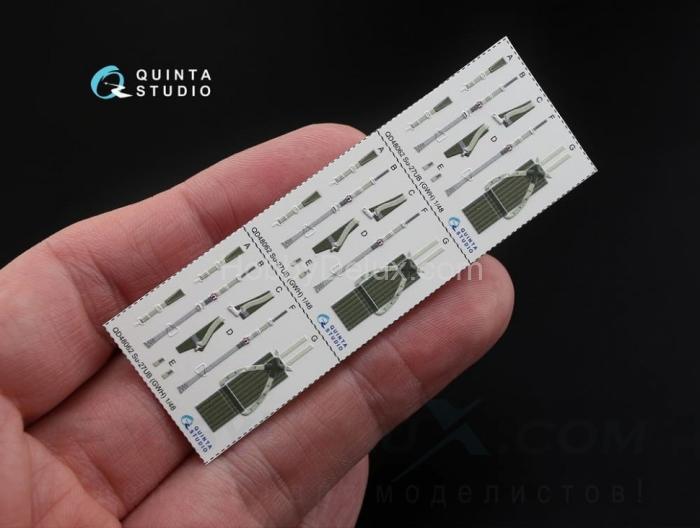 3D Декаль интерьера кабины Су-27УБ для модели GWH QD48062
