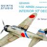3D Декаль интерьера кабины A6M2b Nakajima prod. для модели Tamiya QD32025