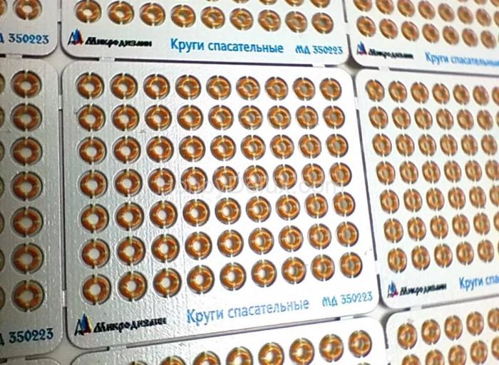 Круги спасательные современный флот МД350223