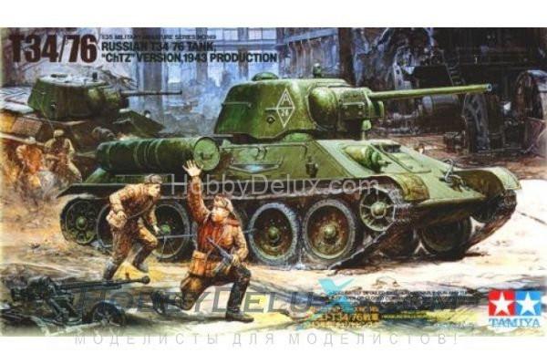 Советский танк Т34/76 ЧТЗ 35149