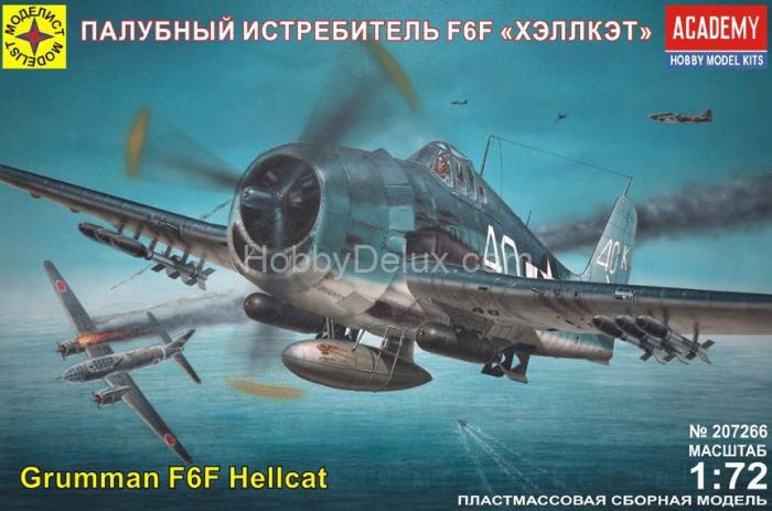 Палубный истребитель F6F "Хэллкэт" Mod207266