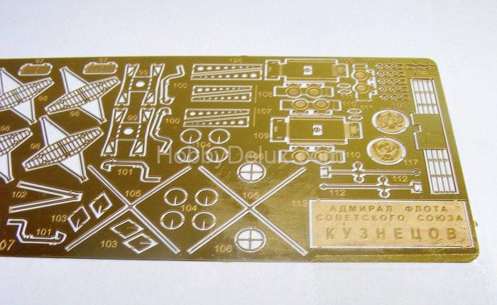 Набор фототравления для ТАКР "Адмирал Кузнецов" пр.1143.5 МД350207