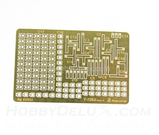 Набор фототравления для Т-72Б3 от Meng (1:35) МД035233