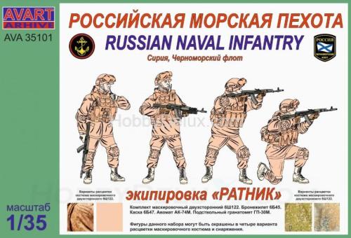 Российская морская пехота в Сирии