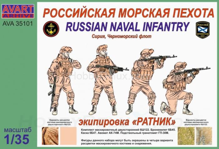 Российская морская пехота в Сирии AVA35101