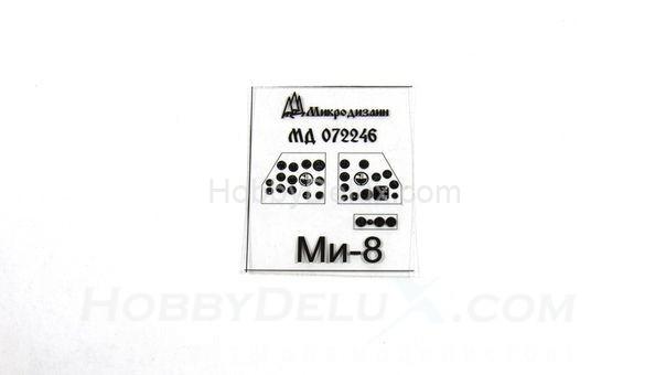 Набор фототравления для Ми-8 (интерьер кабины) МД072246