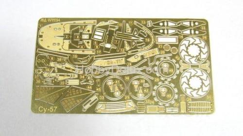 Набор фототравления для Су-57