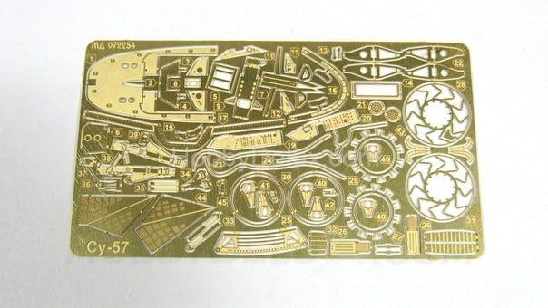 Набор фототравления для Су-57 МД072254