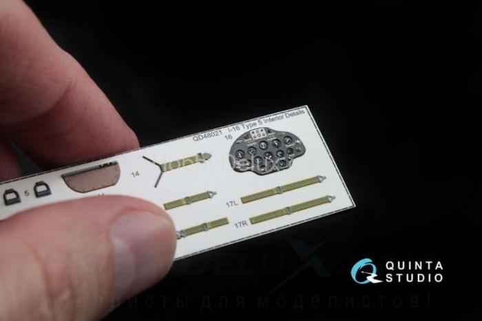 3D Декаль интерьера кабины И-16 тип 5 (для конверсии из любых моделей И-16 тип 10) QD48021